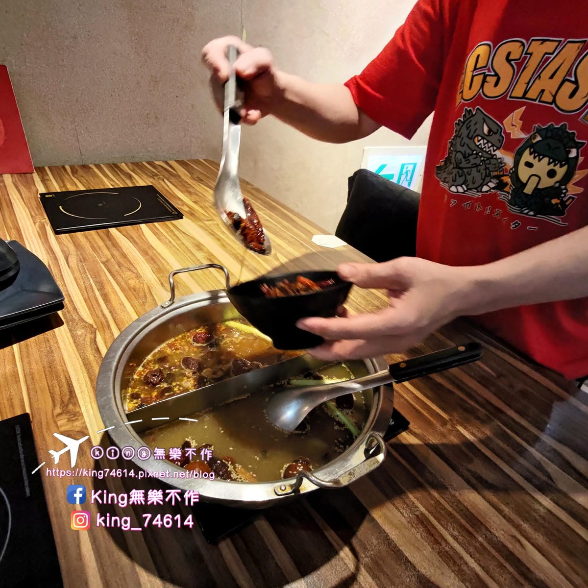 ［三峽 美食］蒙古紅蒙古火鍋 | 全台灣最道地的蒙古火鍋 |