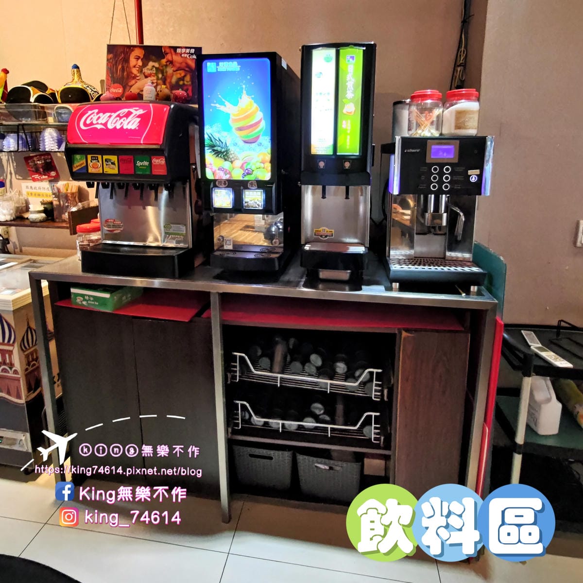 ［三峽 美食］蒙古紅蒙古火鍋 | 全台灣最道地的蒙古火鍋 |