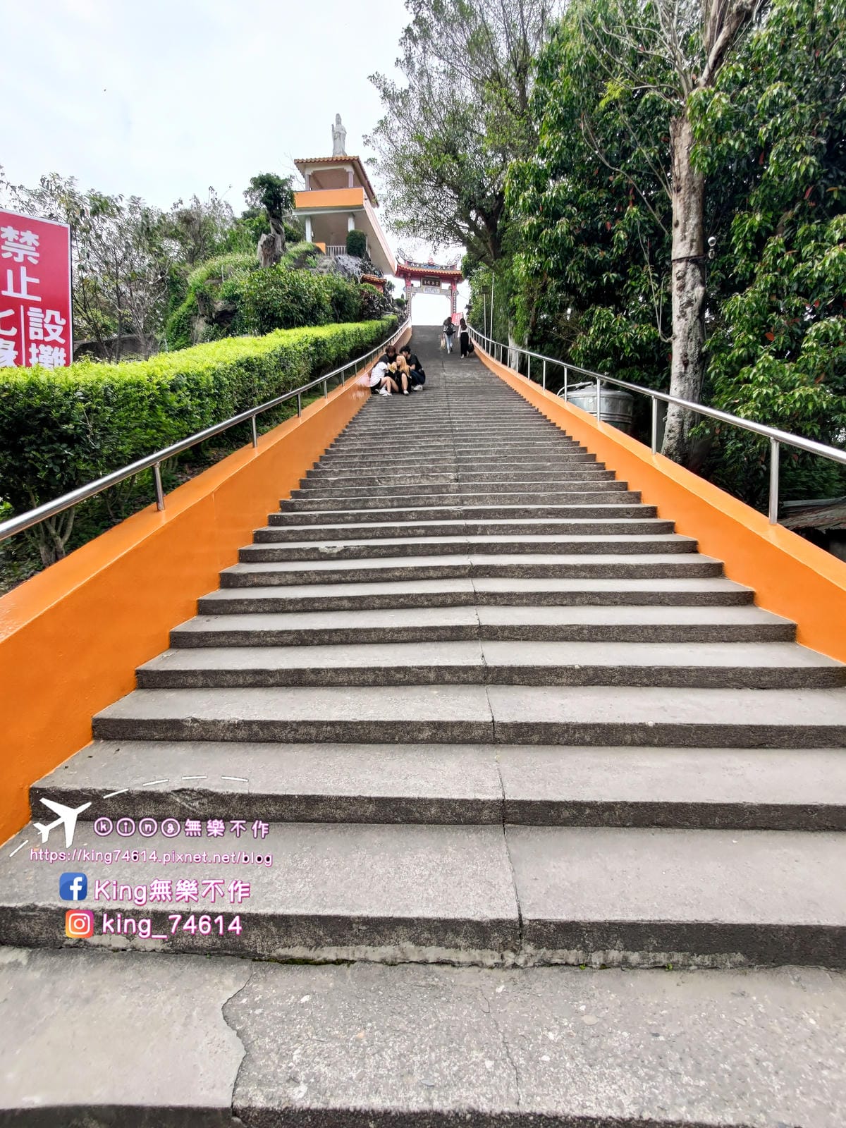 ［宗教巡禮］［大溪］蓮座山觀音寺 | 縣定三級古蹟可以俯瞰整