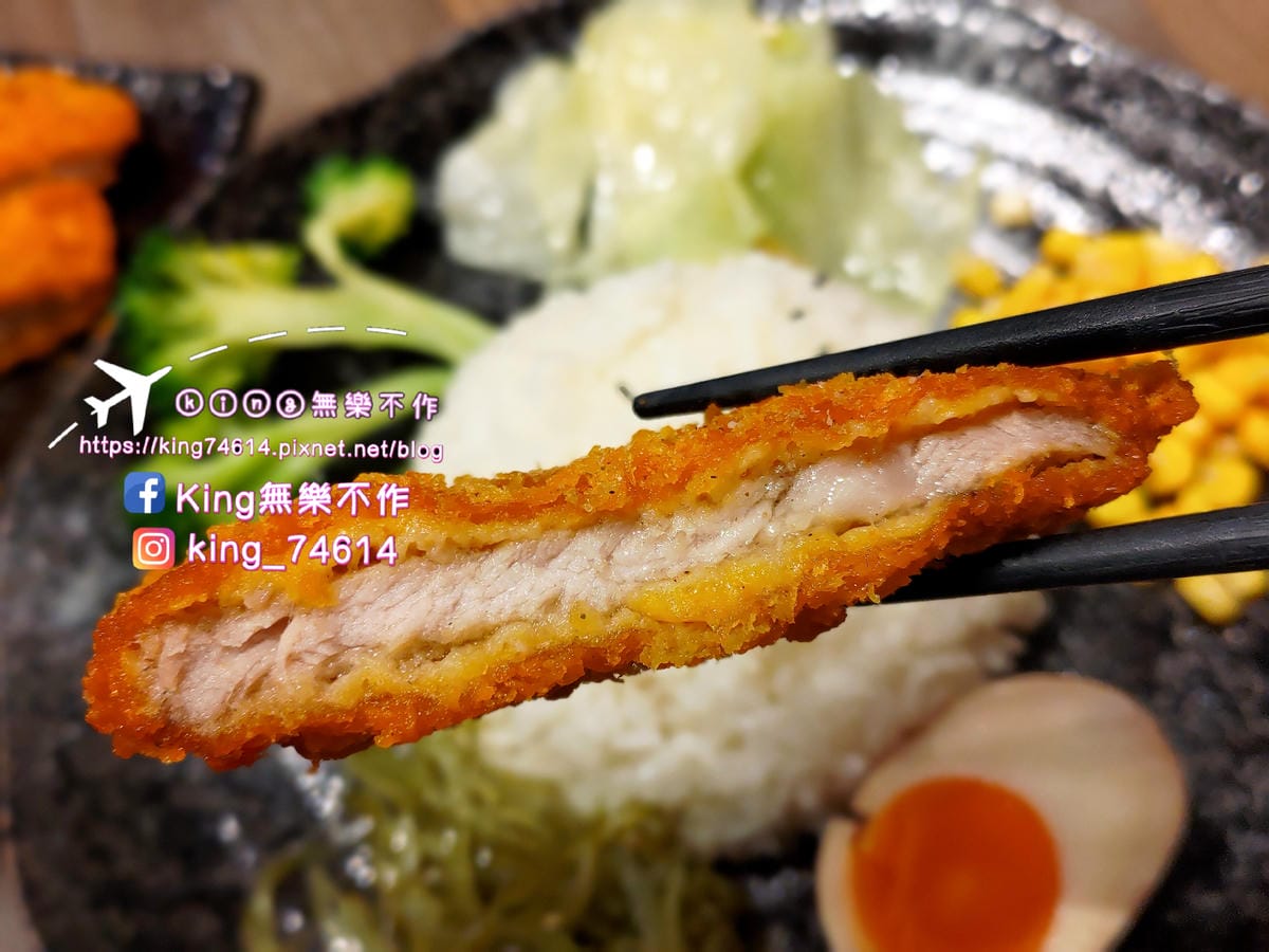 ［桃園 美食］丼心丼國際店 | 武陵高中附近美食推薦 | 飲