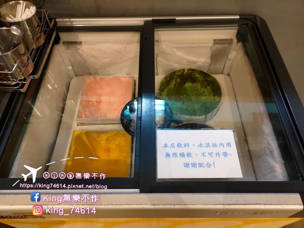 ［桃園 美食］丼心丼國際店 | 武陵高中附近美食推薦 | 飲