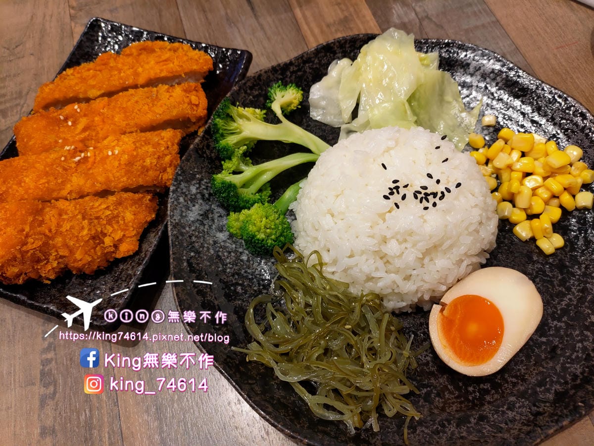 ［桃園 美食］丼心丼國際店 | 武陵高中附近美食推薦 | 飲