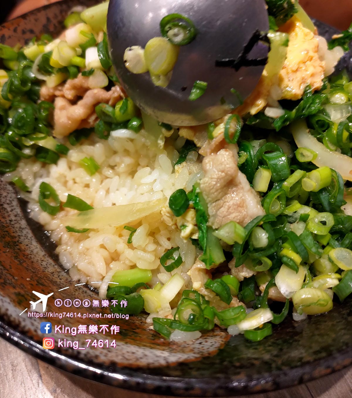 ［桃園 美食］丼心丼國際店 | 武陵高中附近美食推薦 | 飲