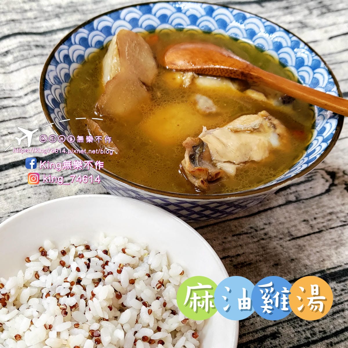 ［宅配 美食］欣葉·生活·廚房 | 神還原餐廳菜色，在家也能