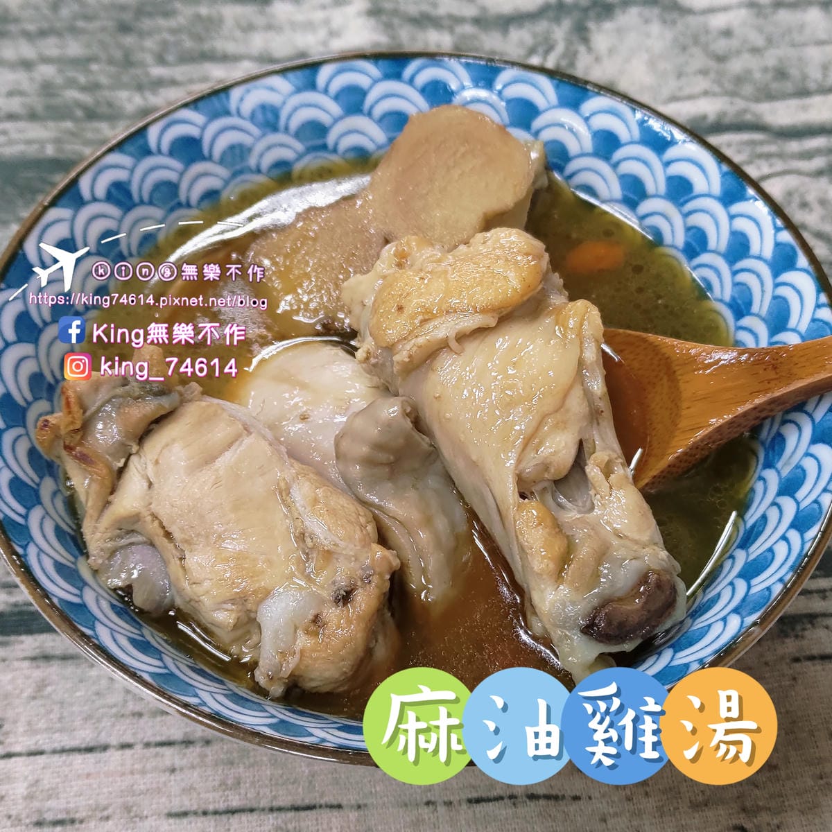 ［宅配 美食］欣葉·生活·廚房 | 神還原餐廳菜色，在家也能