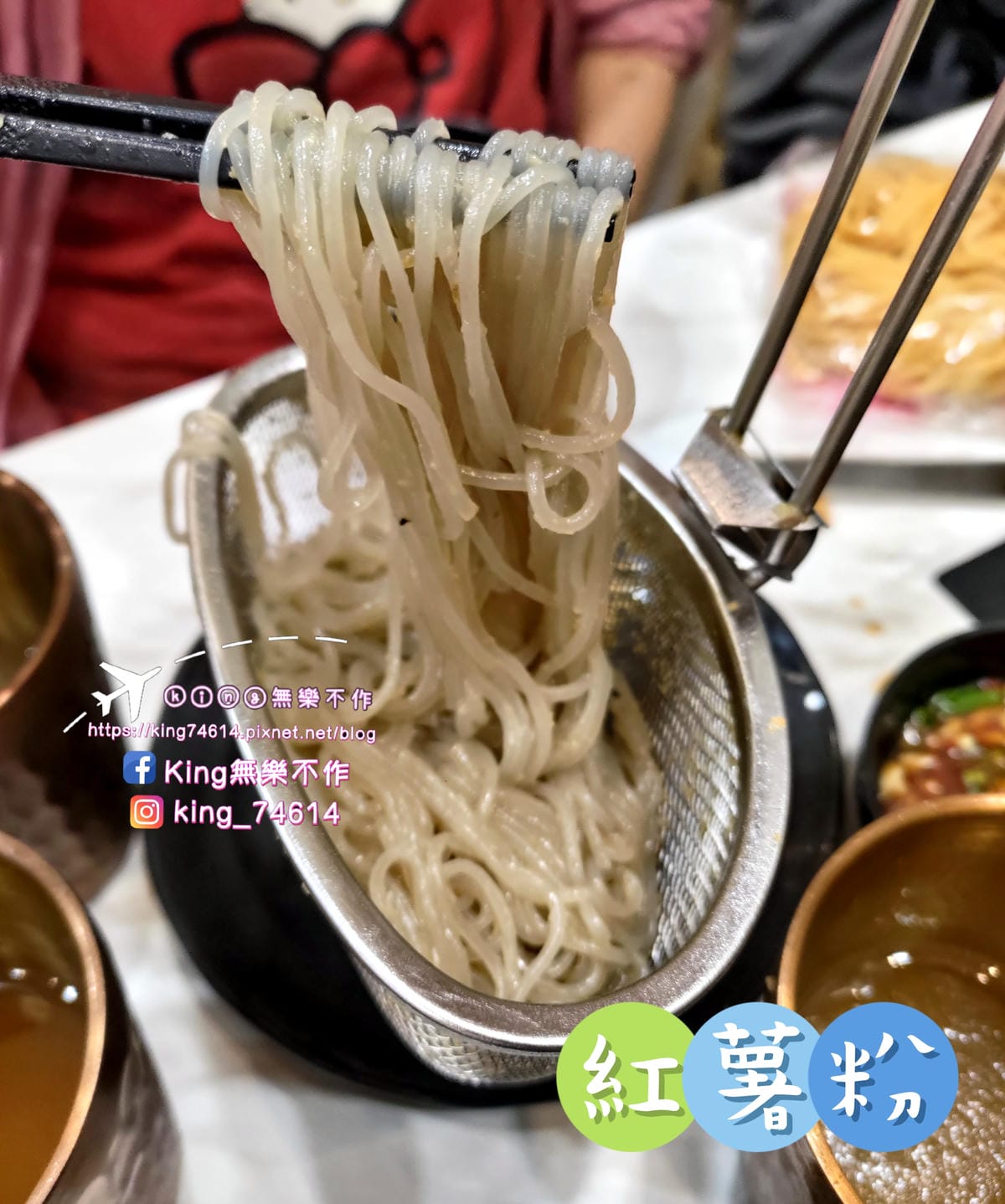 ［桃園 美食］涮金鍋 和風涮涮鍋 | 揚秦（麥味登）跨足火鍋