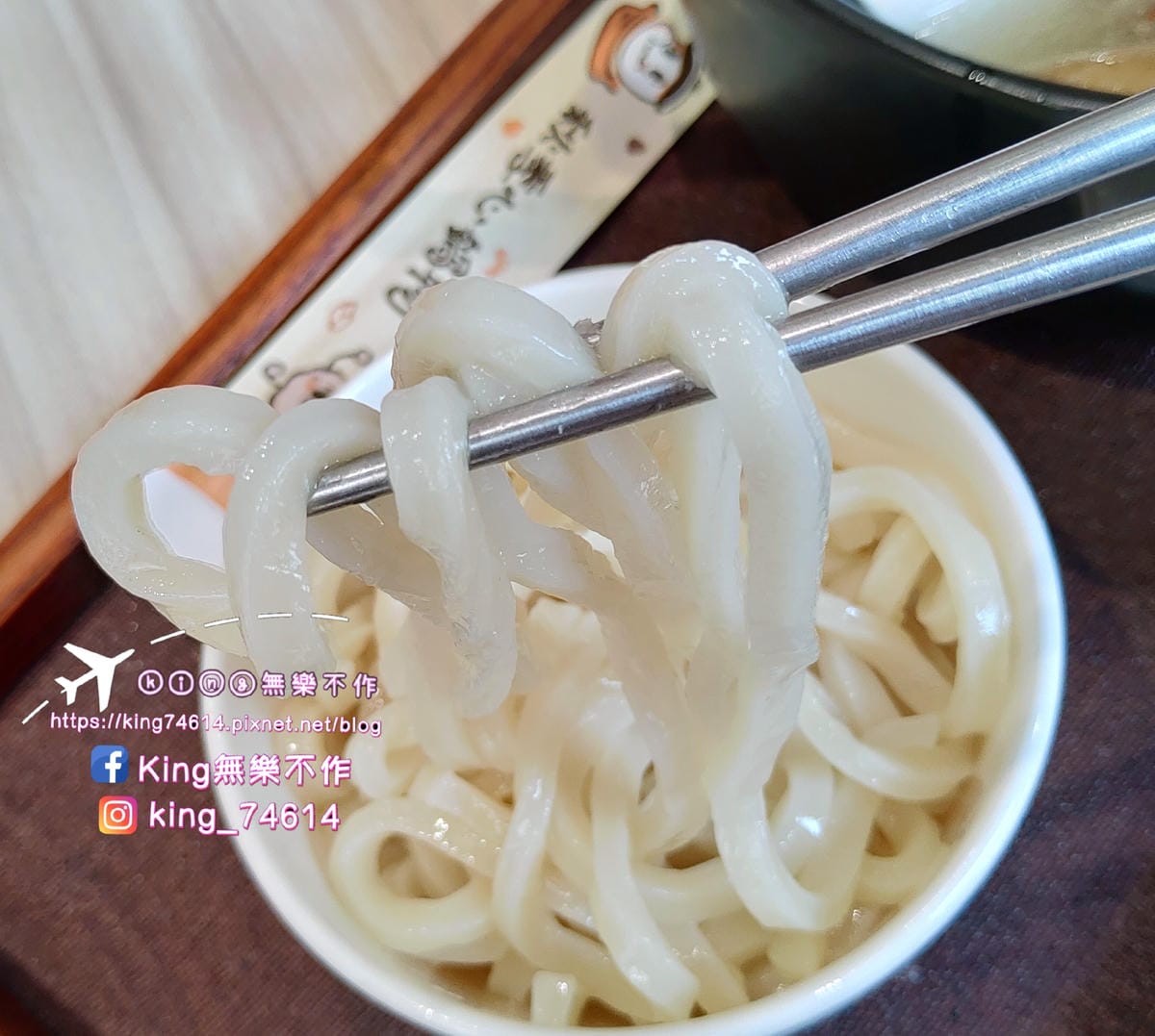 ［桃園 美食］秋季心鍋物（蘆竹南福店）| 秋季暖心鍋鍋溫馨 
