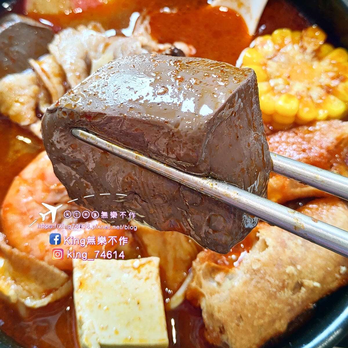 ［桃園 美食］秋季心鍋物（蘆竹南福店）| 秋季暖心鍋鍋溫馨 