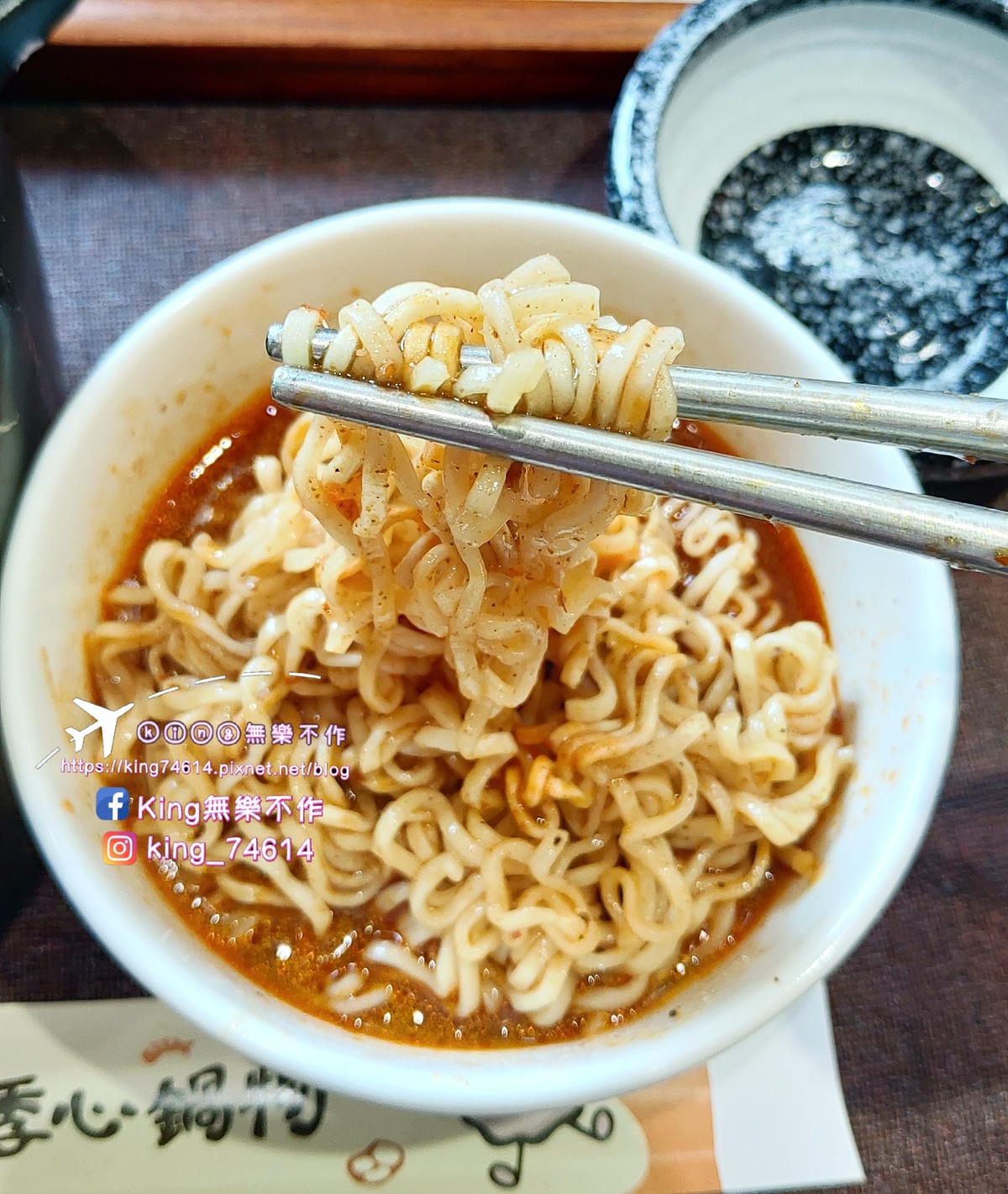 ［桃園 美食］秋季心鍋物（蘆竹南福店）| 秋季暖心鍋鍋溫馨 