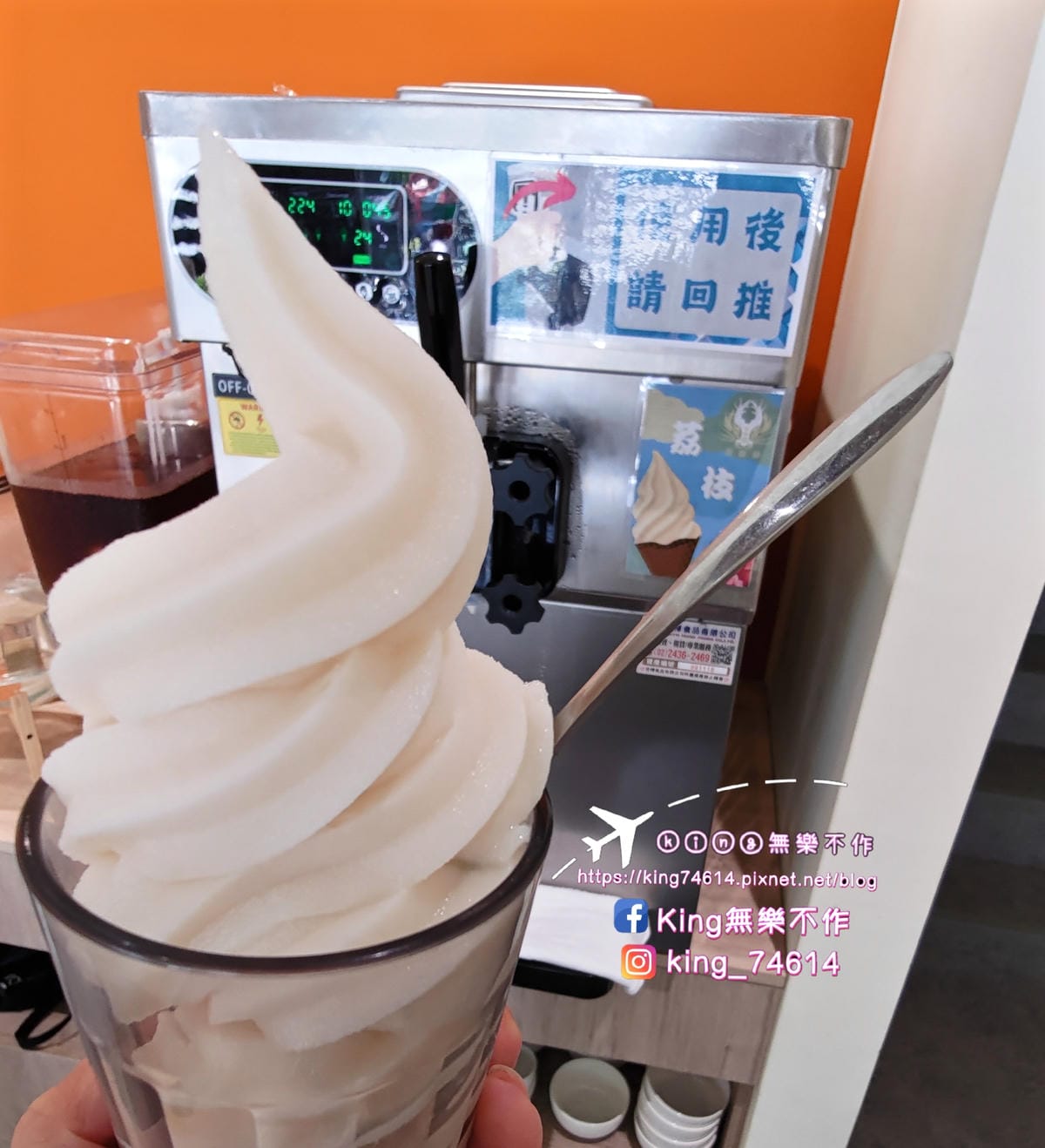 ［桃園 美食］秋季心鍋物（蘆竹南福店）| 秋季暖心鍋鍋溫馨 