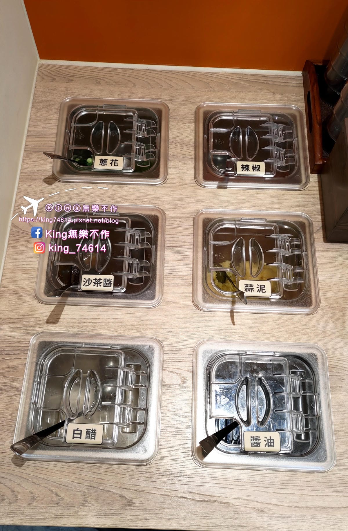 ［桃園 美食］秋季心鍋物（蘆竹南福店）| 秋季暖心鍋鍋溫馨 