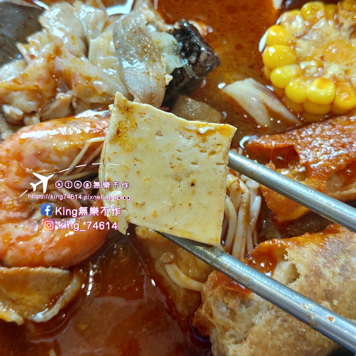 ［桃園 美食］秋季心鍋物（蘆竹南福店）| 秋季暖心鍋鍋溫馨 