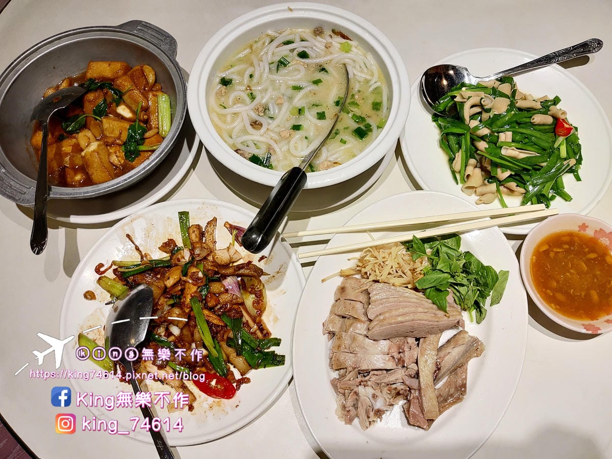 ［楊梅 美食］大楊梅鵝莊 楊梅創始店 | 楊梅在地36年鵝肉