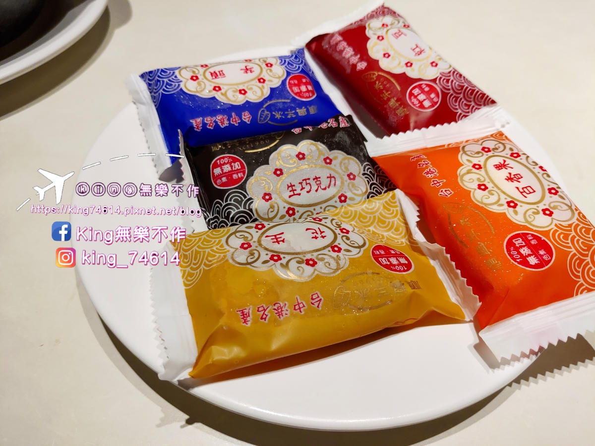 ［楊梅 美食］大楊梅鵝莊 楊梅創始店 | 楊梅在地36年鵝肉