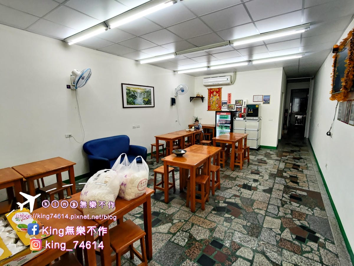 ［龜山 美食］米谷飯麵餃 | 祖傳三代好味道 | 超巨手工韭