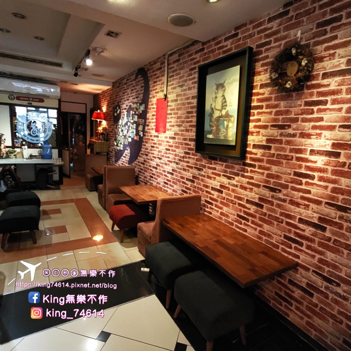 ［台北 美食］貓妝自家烘焙咖啡館 | 😻喵星人坐檯還可以擼貓
