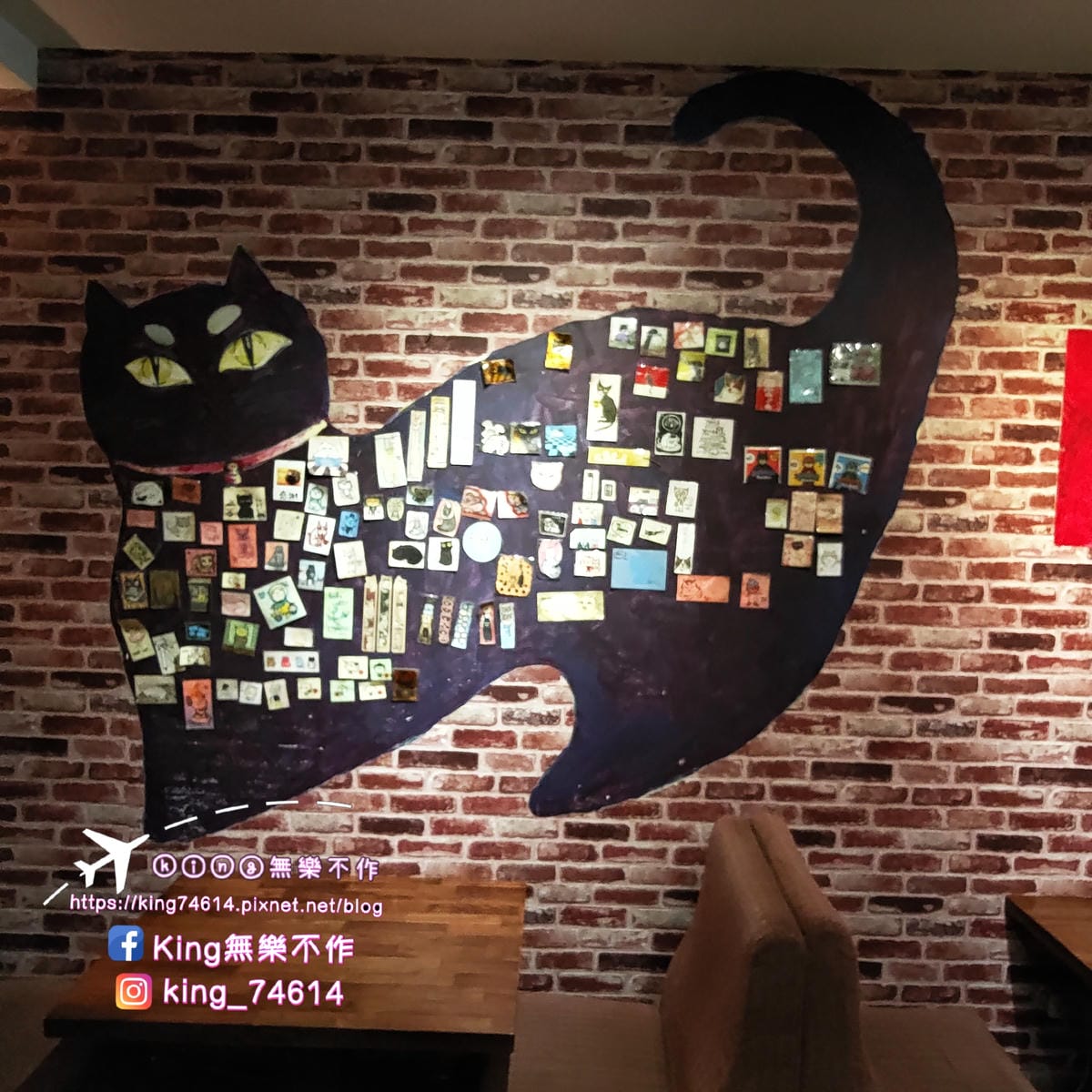 ［台北 美食］貓妝自家烘焙咖啡館 | 😻喵星人坐檯還可以擼貓