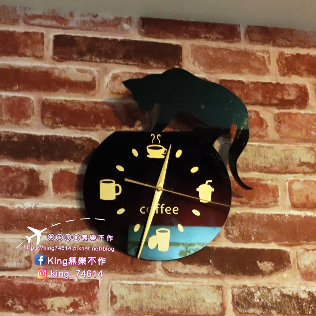 ［台北 美食］貓妝自家烘焙咖啡館 | 😻喵星人坐檯還可以擼貓