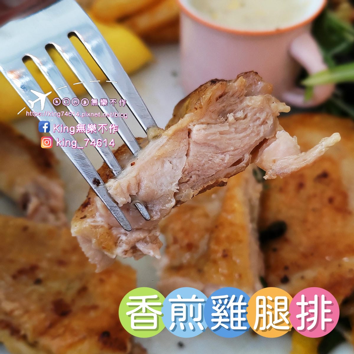 ［桃園 美食］日斤手作漢堡🍔 | 超人氣手作漢堡🍔插旗藝文特