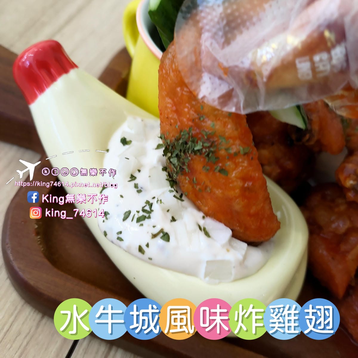 ［桃園 美食］日斤手作漢堡🍔 | 超人氣手作漢堡🍔插旗藝文特