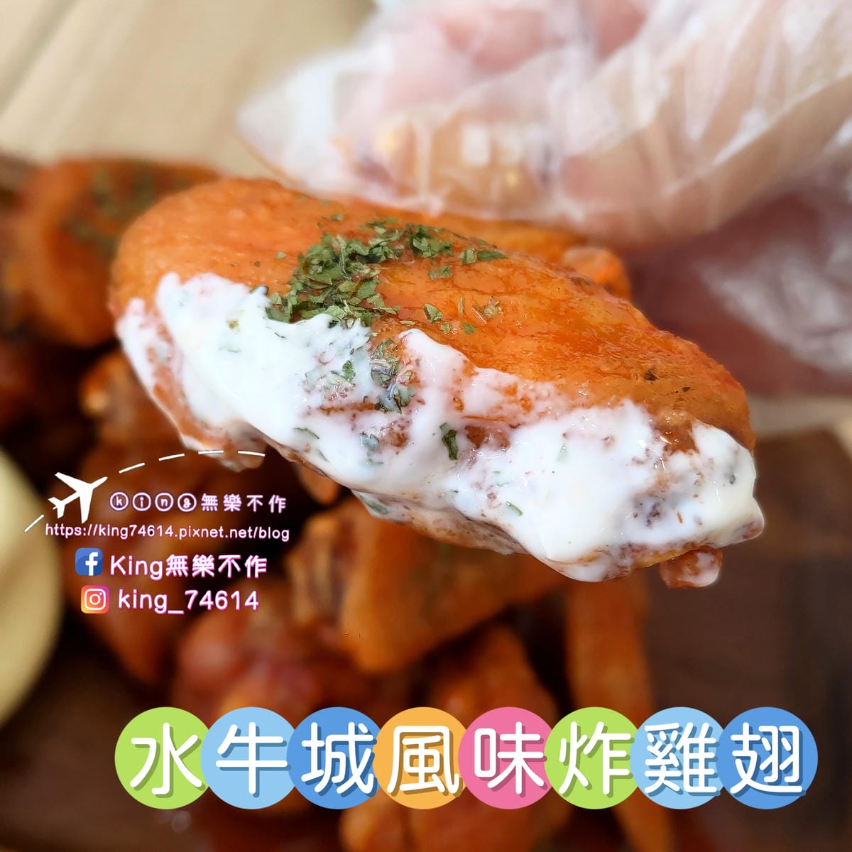 ［桃園 美食］日斤手作漢堡🍔 | 超人氣手作漢堡🍔插旗藝文特