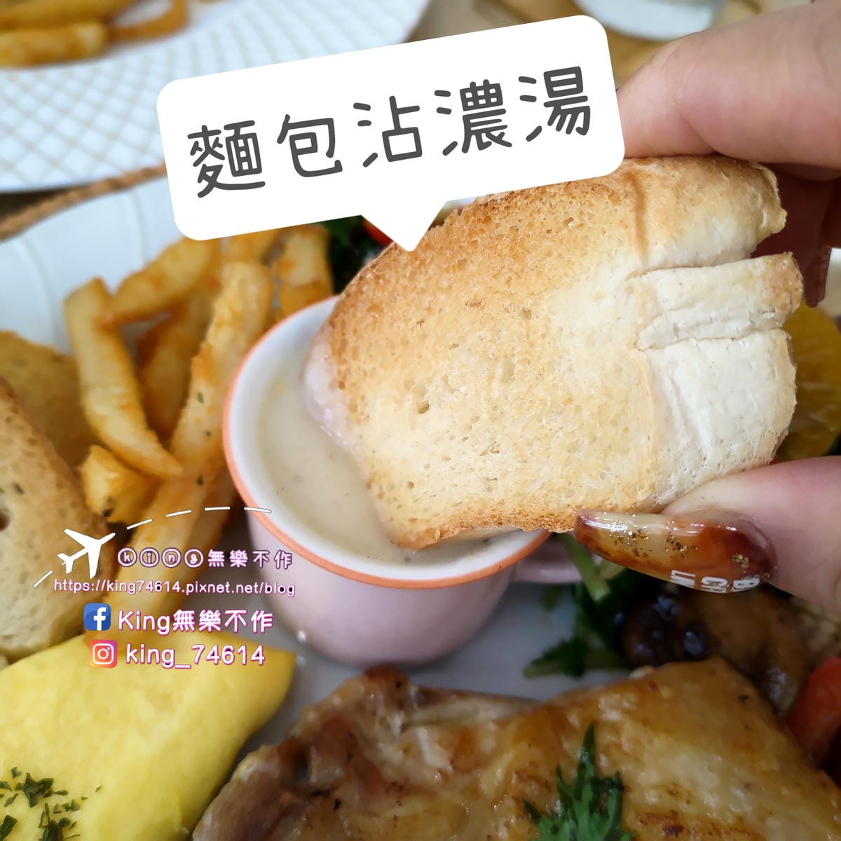 ［桃園 美食］日斤手作漢堡🍔 | 超人氣手作漢堡🍔插旗藝文特