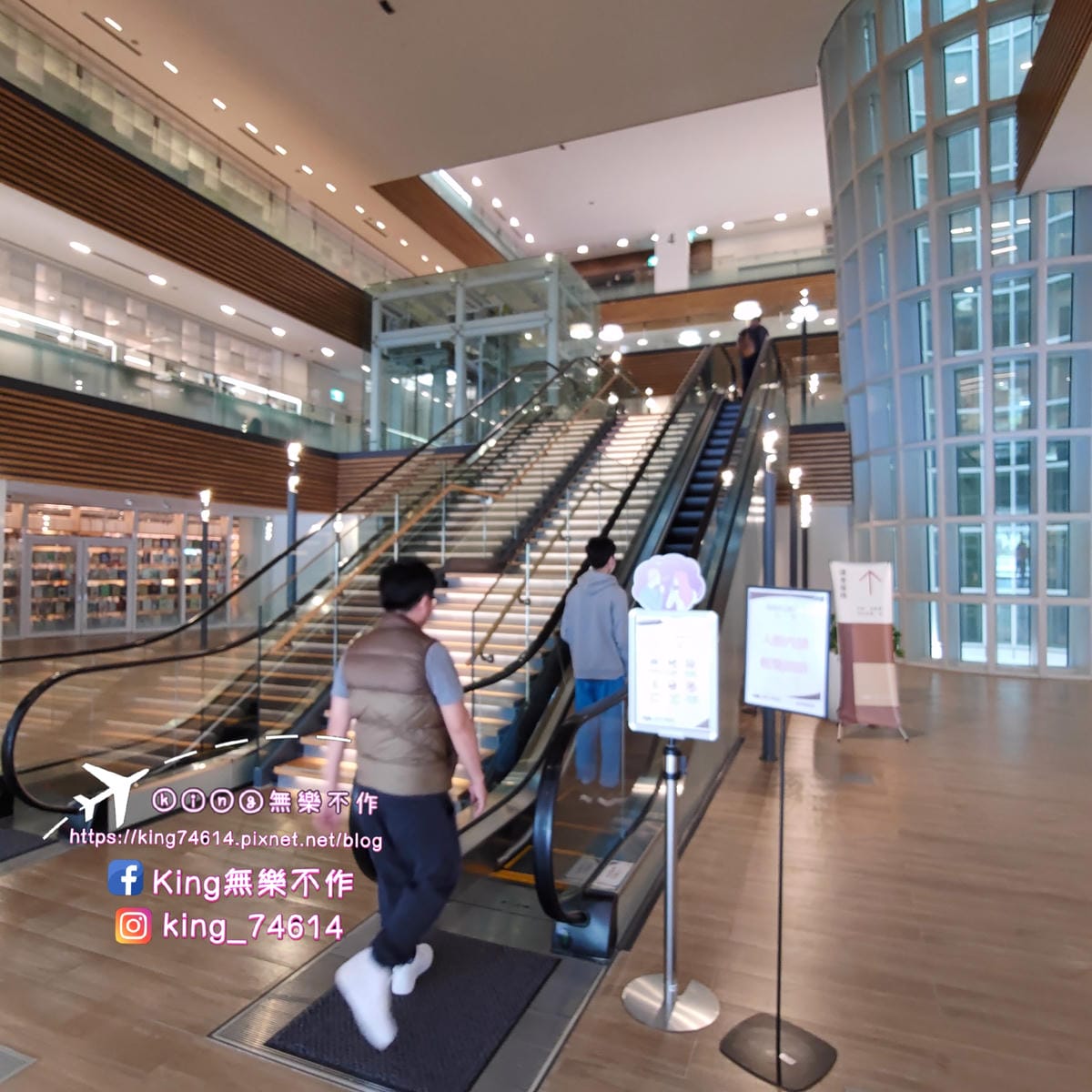 ［桃園 景點］桃園市立圖書館總館 | 最美綠建築圖書館 | 
