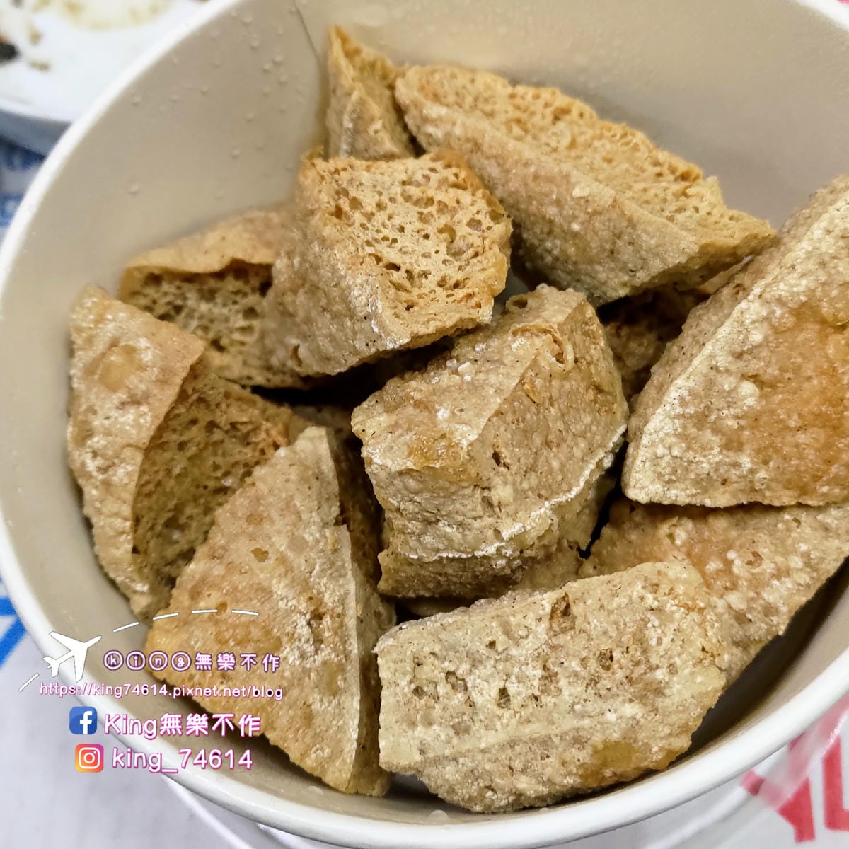 ［桃園 美食］南門街神秘臭豆腐 | 桃園銅板美食👍 | 桃園