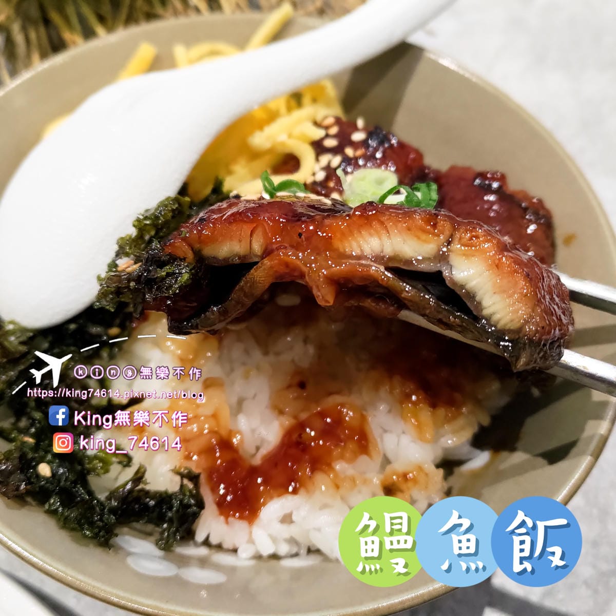 ［桃園 美食］玖圍鍋物（桃園店）| 祖傳秘方手炒沙茶老火鍋 