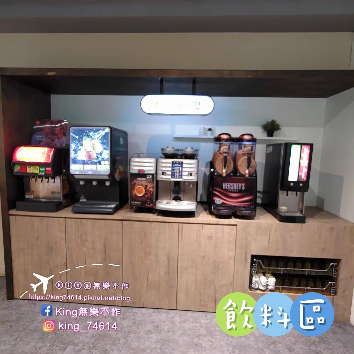 ［桃園 美食］玖圍鍋物（桃園店）| 祖傳秘方手炒沙茶老火鍋 