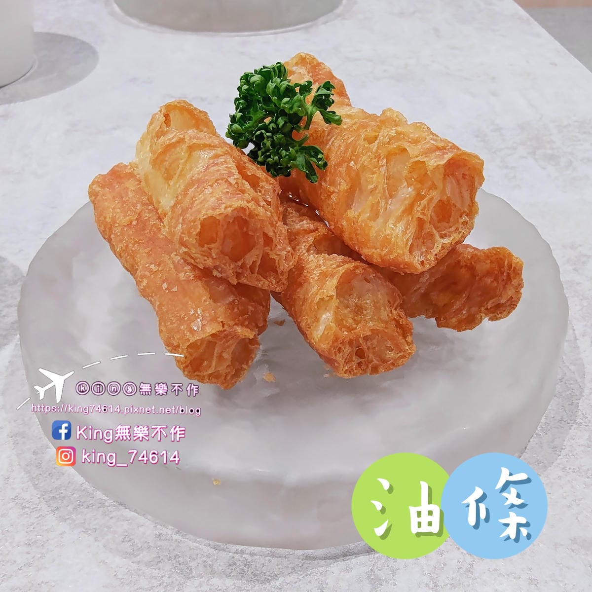 ［桃園 美食］玖圍鍋物（桃園店）| 祖傳秘方手炒沙茶老火鍋 