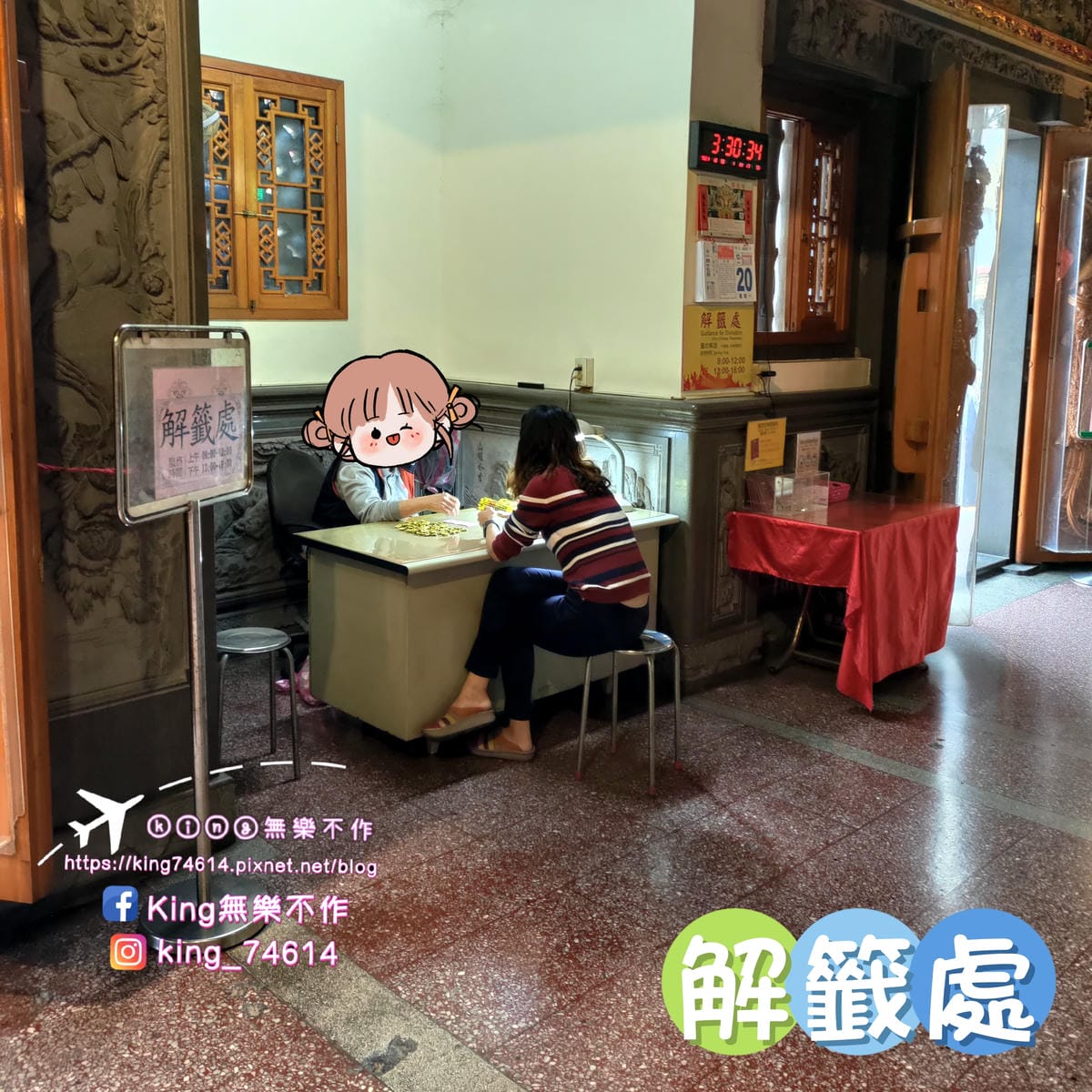 〔宗教巡禮〕〔台北〕關渡宮 | 北臺灣歷史最悠久香火鼎盛的媽 〔宗教巡禮〕〔台北〕關渡宮 | 北臺灣歷史最悠久香火鼎盛的媽