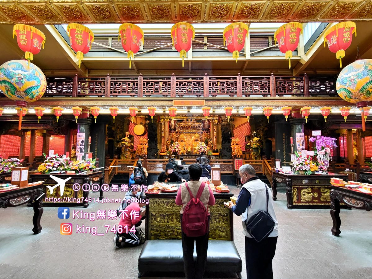 〔宗教巡禮〕〔台北〕關渡宮 | 北臺灣歷史最悠久香火鼎盛的媽 〔宗教巡禮〕〔台北〕關渡宮 | 北臺灣歷史最悠久香火鼎盛的媽