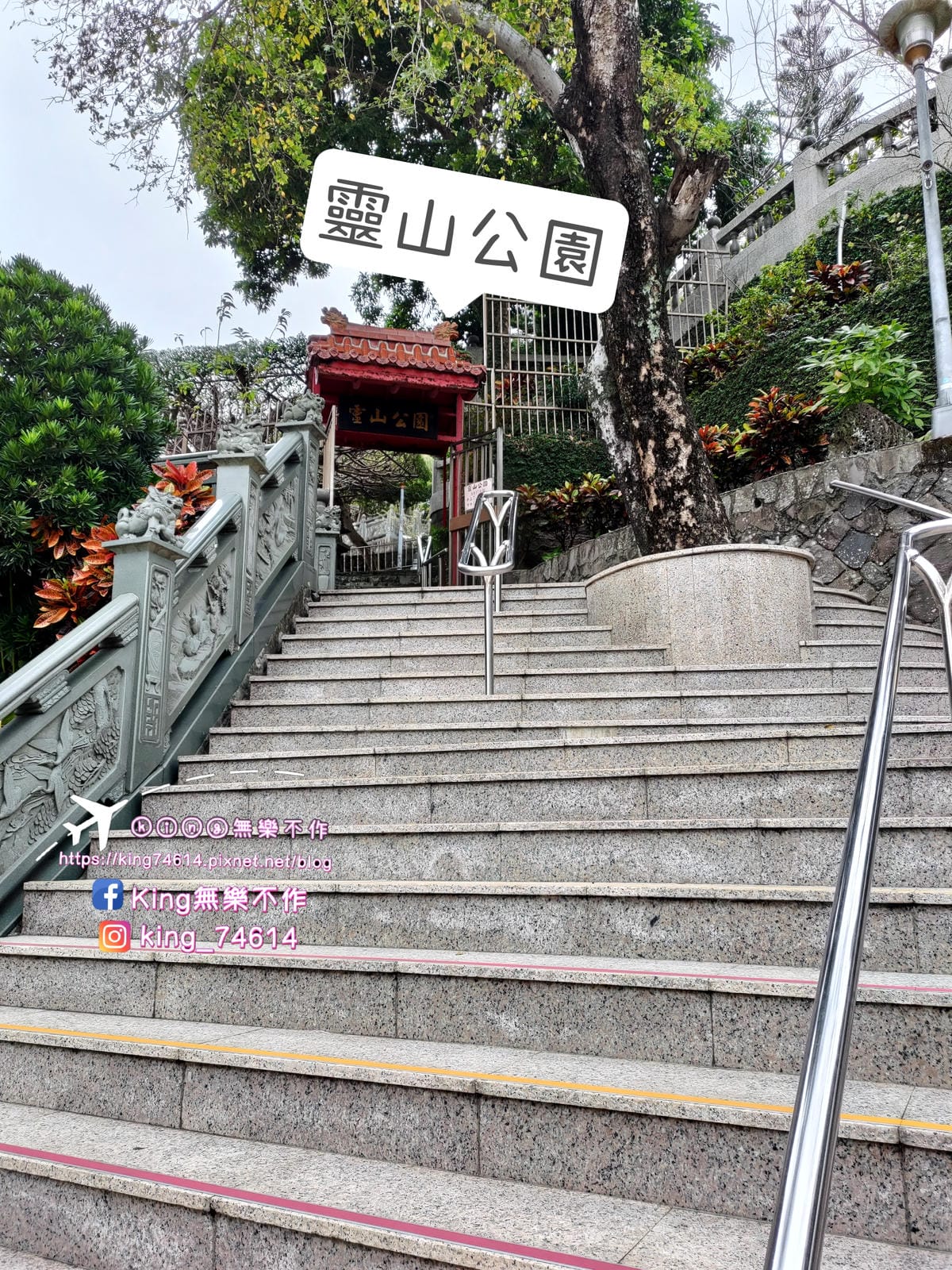 〔宗教巡禮〕〔台北〕關渡宮 | 北臺灣歷史最悠久香火鼎盛的媽 〔宗教巡禮〕〔台北〕關渡宮 | 北臺灣歷史最悠久香火鼎盛的媽