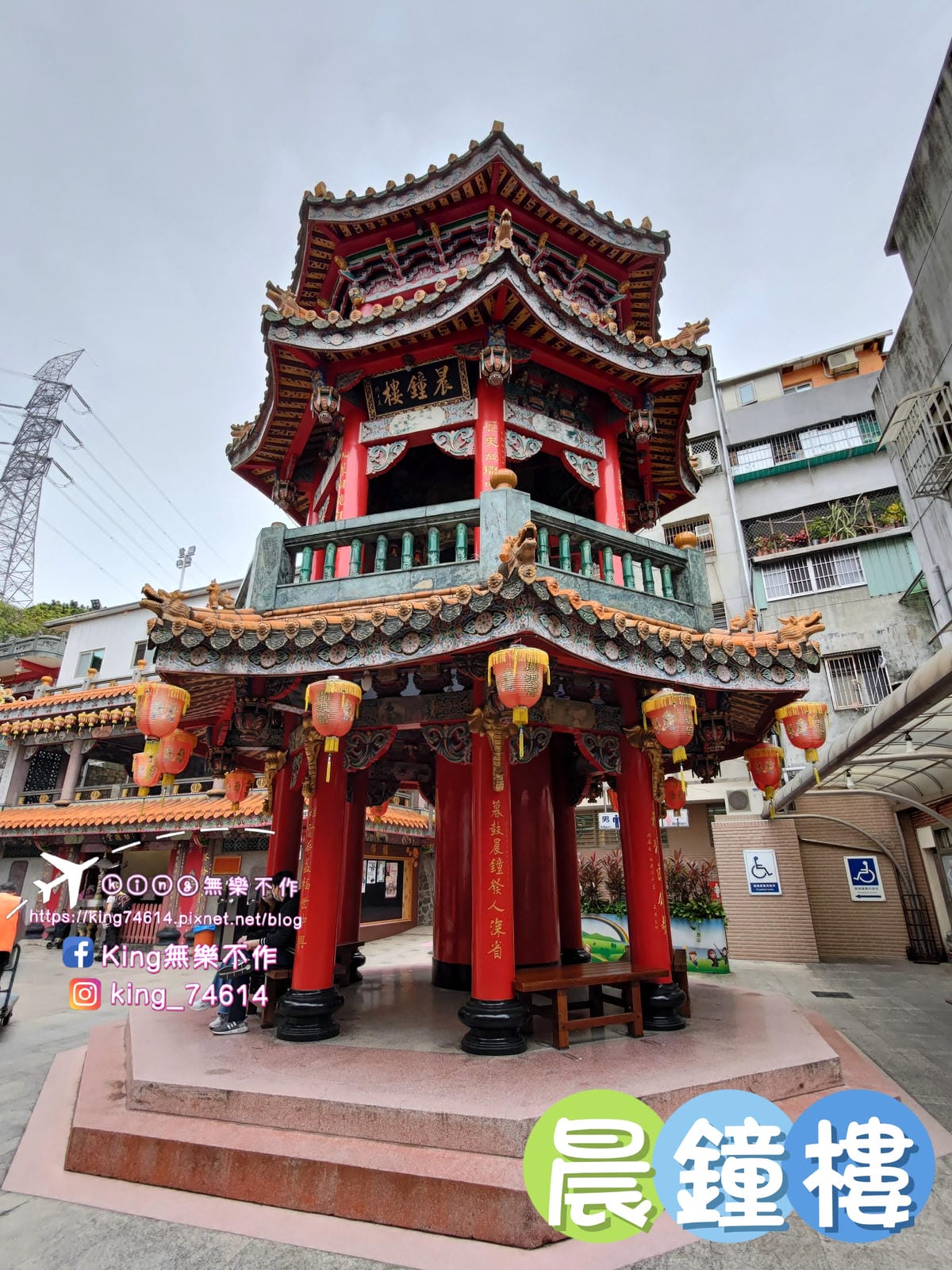 〔宗教巡禮〕〔台北〕關渡宮 | 北臺灣歷史最悠久香火鼎盛的媽 〔宗教巡禮〕〔台北〕關渡宮 | 北臺灣歷史最悠久香火鼎盛的媽