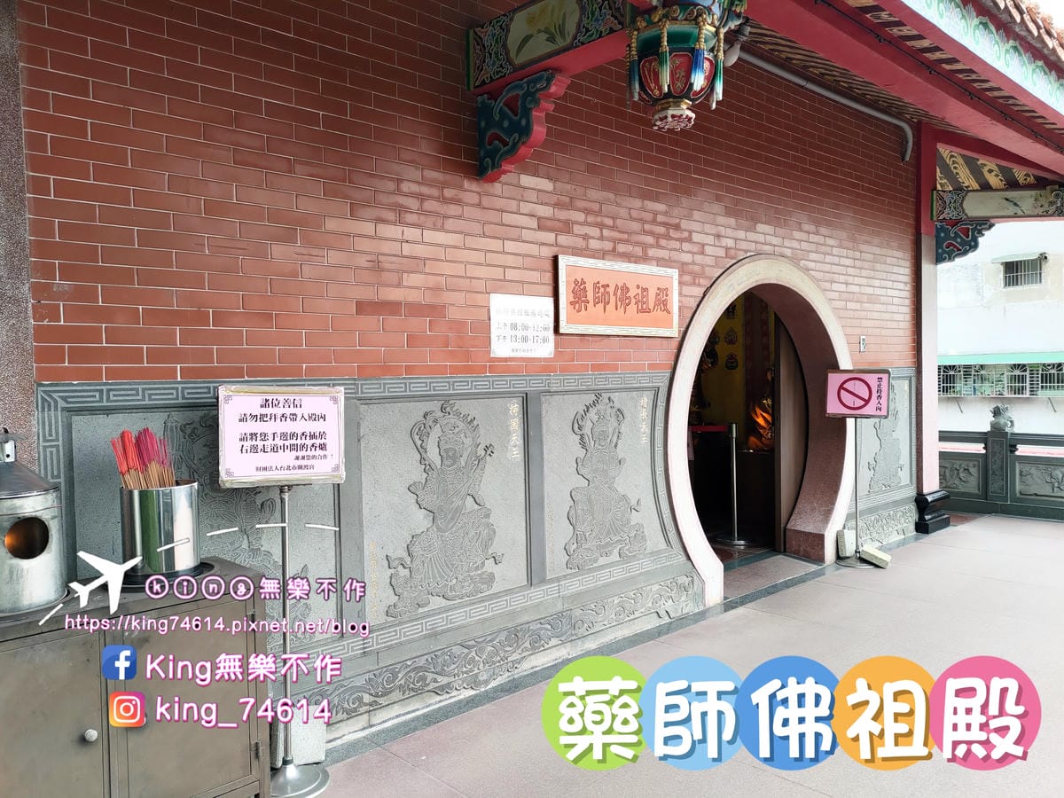 〔宗教巡禮〕〔台北〕關渡宮 | 北臺灣歷史最悠久香火鼎盛的媽 〔宗教巡禮〕〔台北〕關渡宮 | 北臺灣歷史最悠久香火鼎盛的媽