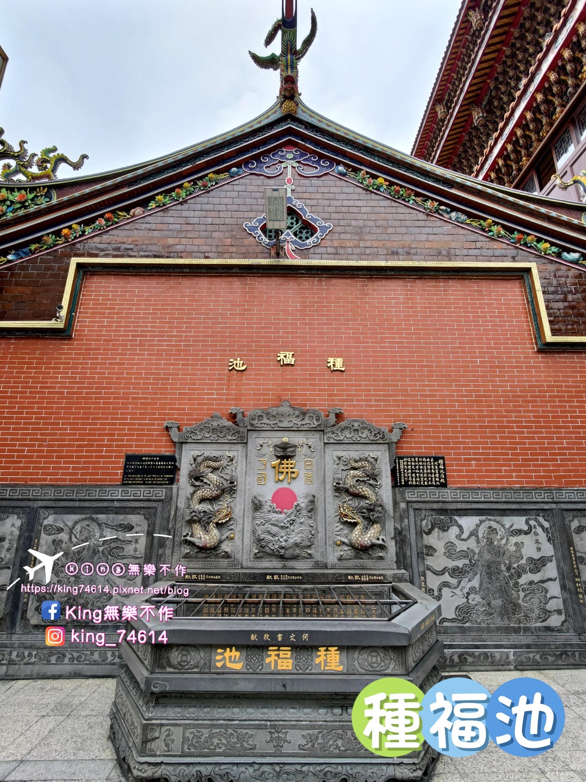 〔宗教巡禮〕〔台北〕關渡宮 | 北臺灣歷史最悠久香火鼎盛的媽 〔宗教巡禮〕〔台北〕關渡宮 | 北臺灣歷史最悠久香火鼎盛的媽