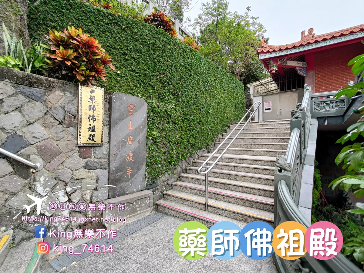 〔宗教巡禮〕〔台北〕關渡宮 | 北臺灣歷史最悠久香火鼎盛的媽 〔宗教巡禮〕〔台北〕關渡宮 | 北臺灣歷史最悠久香火鼎盛的媽