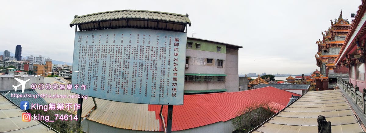 〔宗教巡禮〕〔台北〕關渡宮 | 北臺灣歷史最悠久香火鼎盛的媽 〔宗教巡禮〕〔台北〕關渡宮 | 北臺灣歷史最悠久香火鼎盛的媽