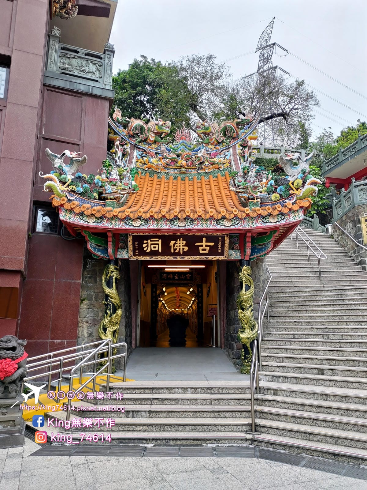 〔宗教巡禮〕〔台北〕關渡宮 | 北臺灣歷史最悠久香火鼎盛的媽 〔宗教巡禮〕〔台北〕關渡宮 | 北臺灣歷史最悠久香火鼎盛的媽