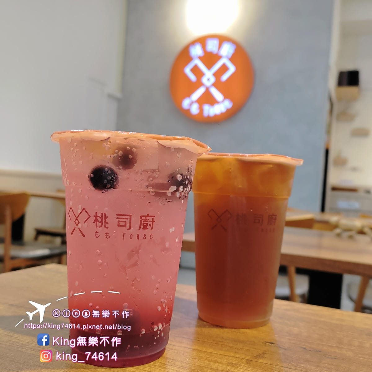 ［桃園 美食］🍑🍞👩‍🍳桃司廚-鐵板燒早午餐（南崁店）| 桃