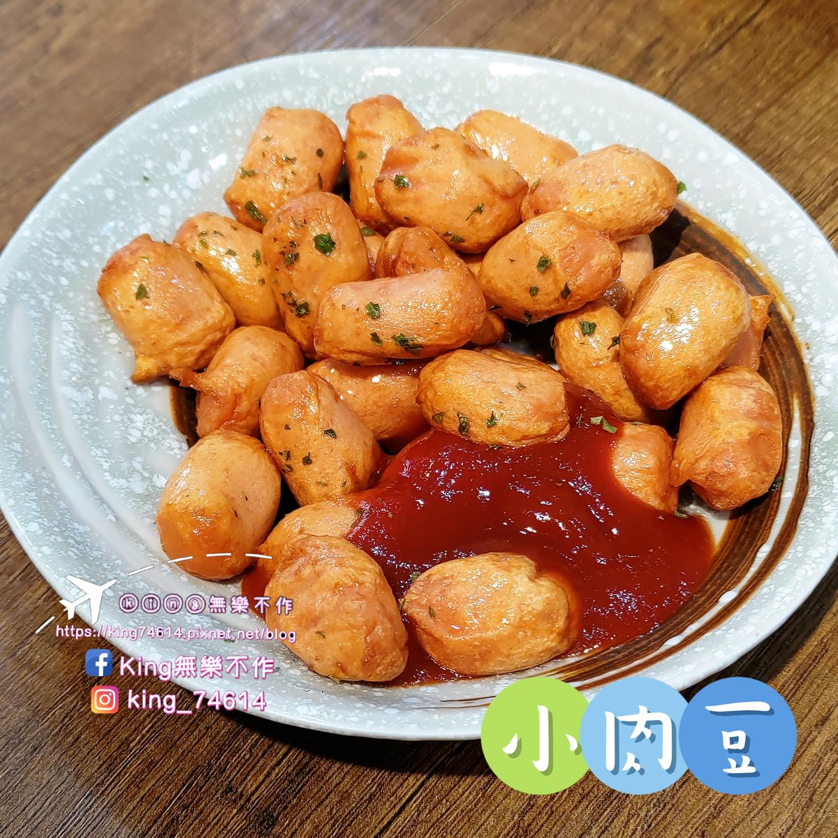 ［桃園 美食］🍑🍞👩‍🍳桃司廚-鐵板燒早午餐（南崁店）| 桃