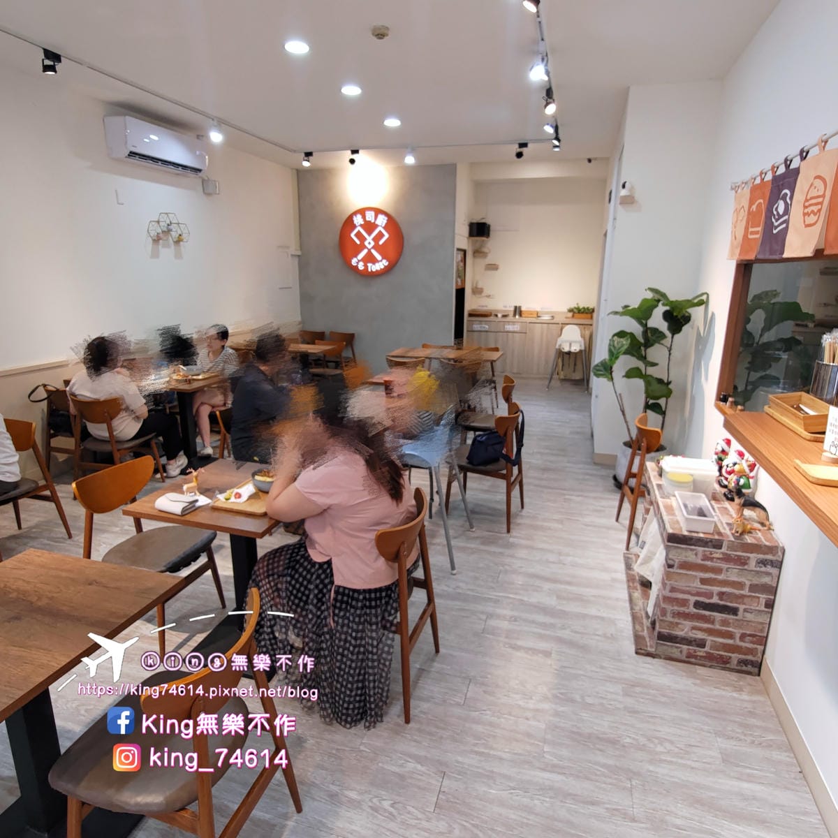［桃園 美食］🍑🍞👩‍🍳桃司廚-鐵板燒早午餐（南崁店）| 桃