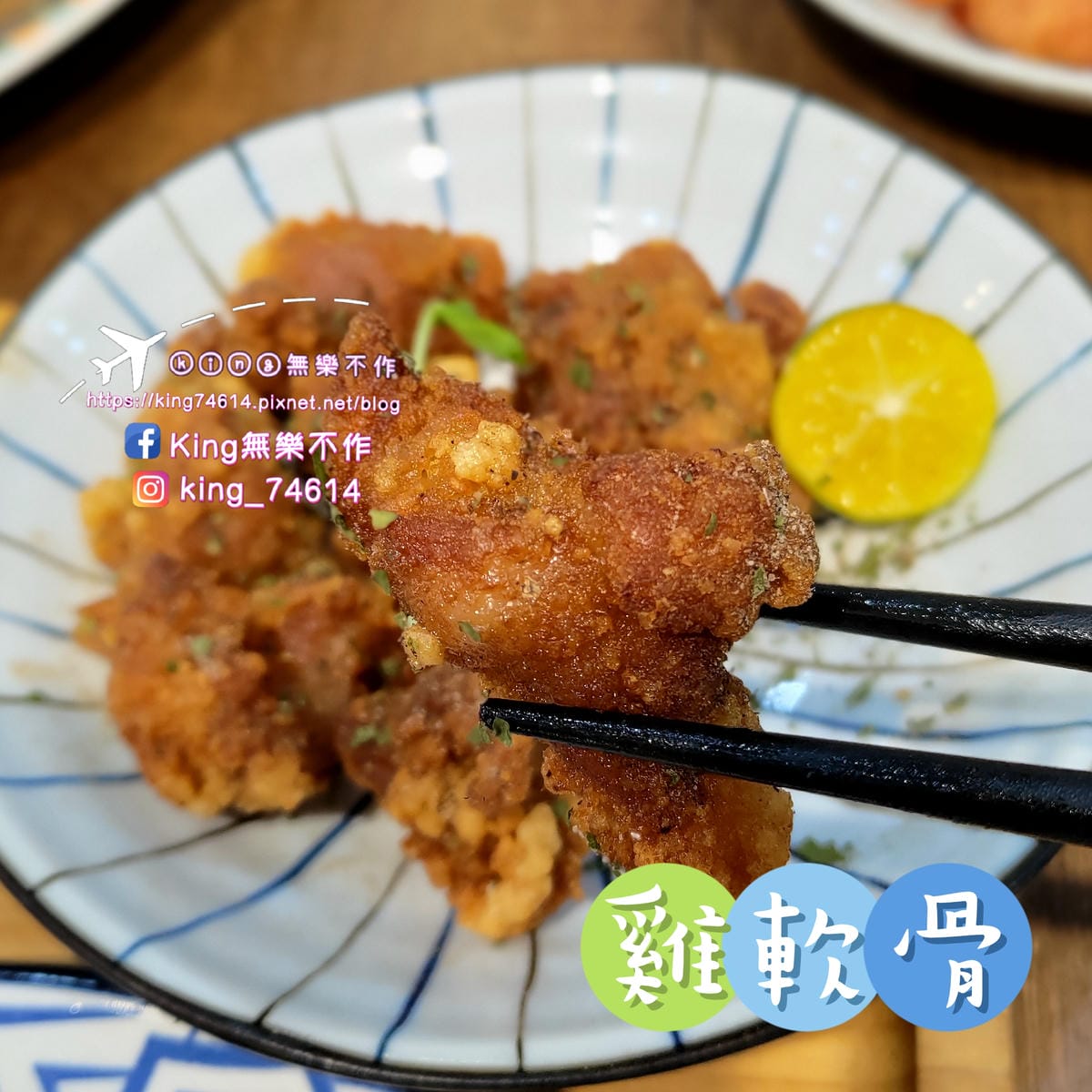 ［桃園 美食］🍑🍞👩‍🍳桃司廚-鐵板燒早午餐（南崁店）| 桃