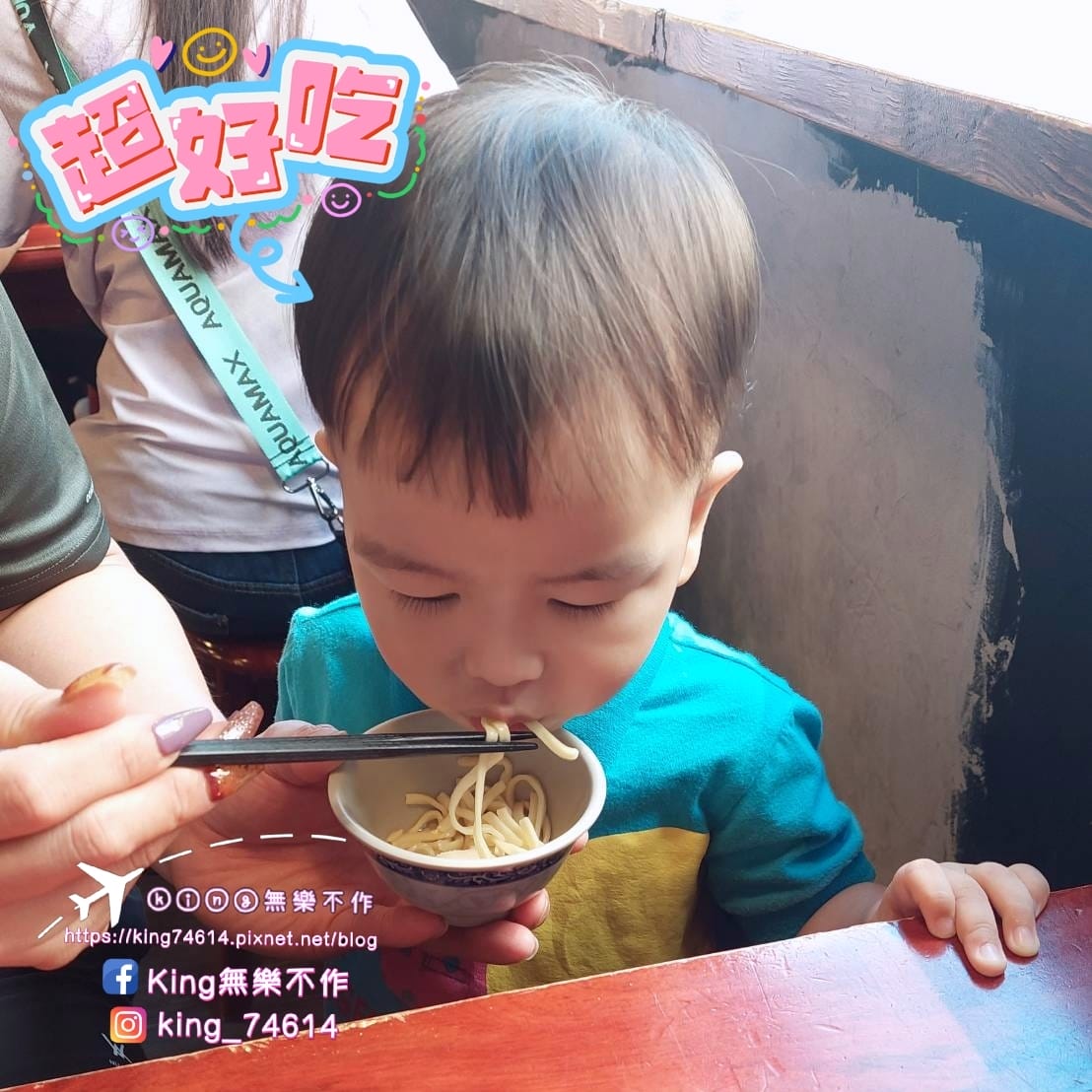［桃園 美食］辛梅阿嬤的味道 | 平鎮最讓人懷念的古早味小吃
