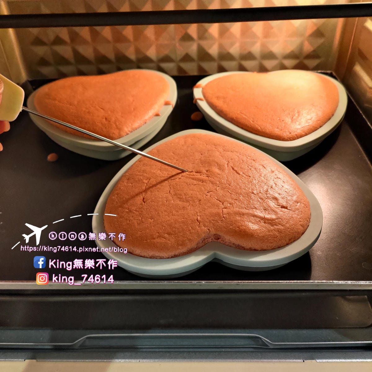 ［手作DIY］自己做烘焙聚樂部 | 雙人組合-甜心熊熊 | 