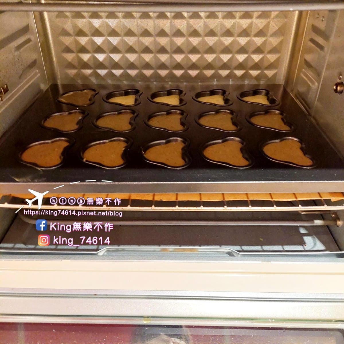 ［手作DIY］自己做烘焙聚樂部 | 雙人組合-甜心熊熊 | 