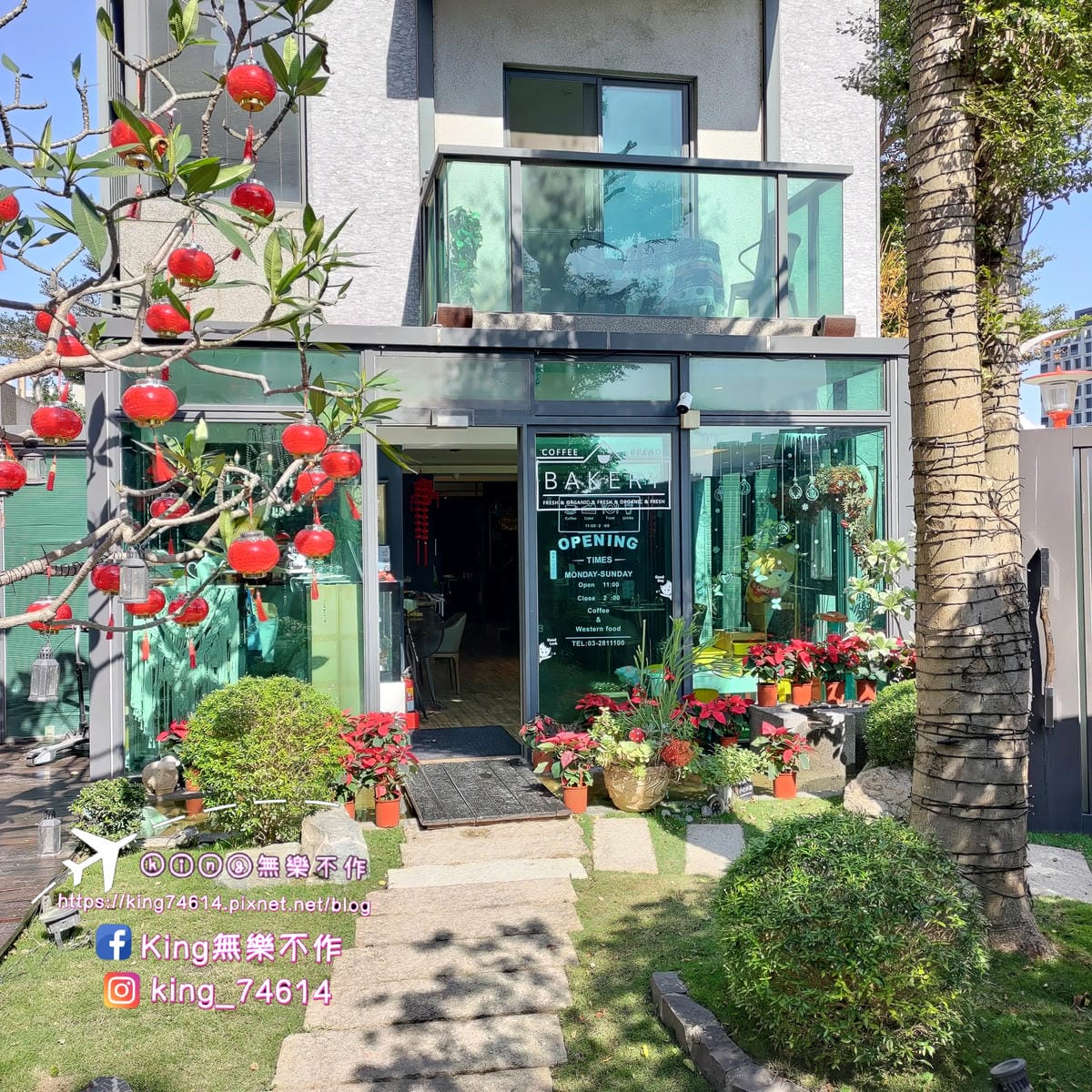 ［中壢 美食］沃德先生烘焙餐館 | 隱藏老街溪旁歐風庭園餐館