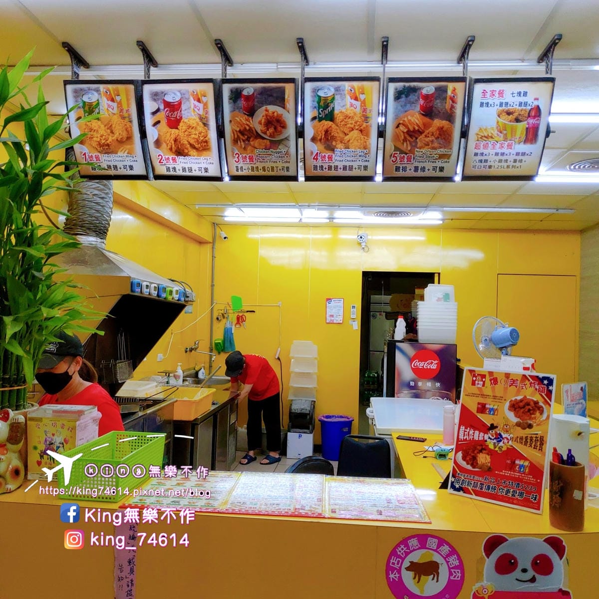 ［八德 美食］爆Q美式炸雞（大湳店） | 現炸炸雞鮮嫩多汁吮