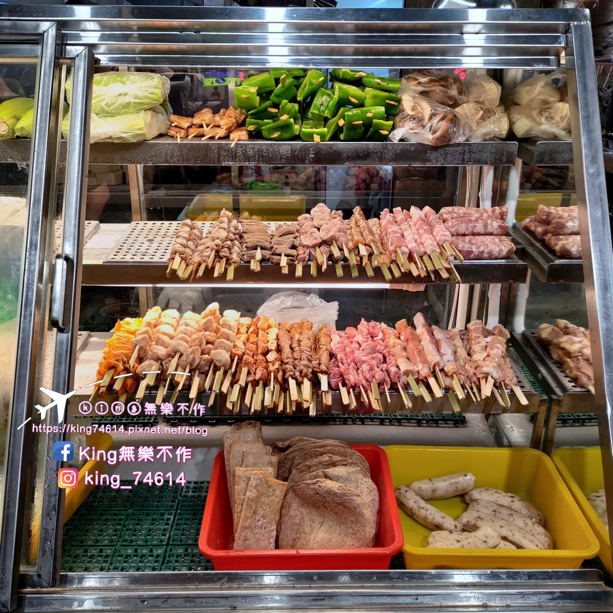 ［桃園 美食］貳串燒殿 | 深夜燒烤炸物美食推薦 | 串烤、